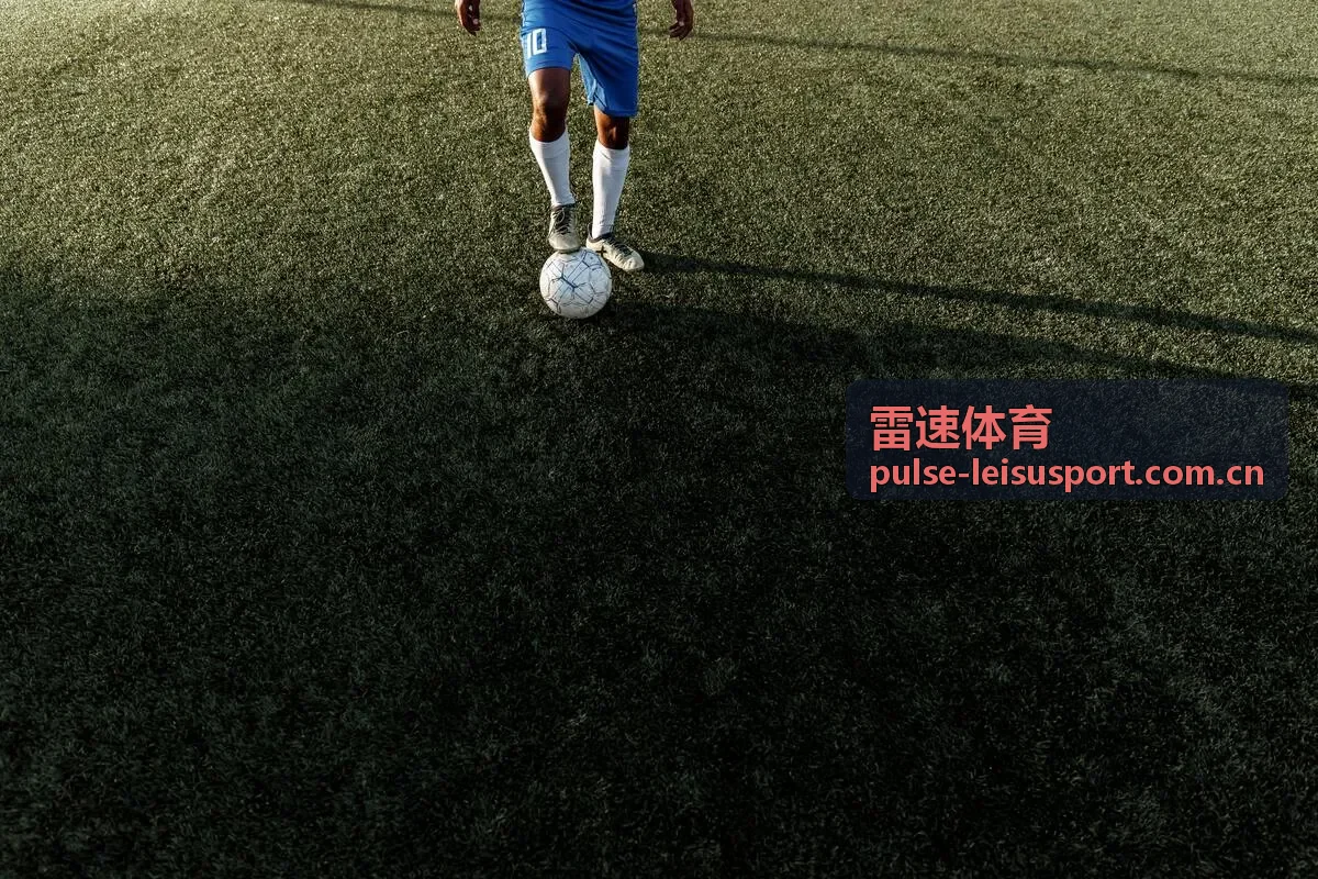 雷速体育夜间足球比赛专题预告